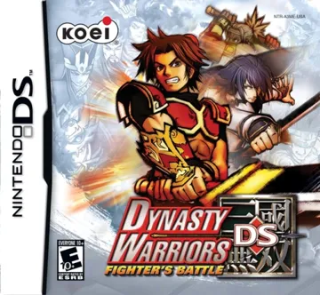 Dynasty Warriors DS - Fighter's Battle (USA) box cover front